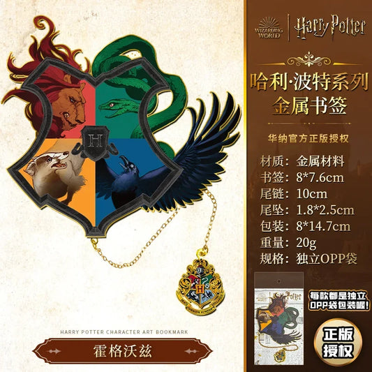 Marque-Pages Harry Potter en Métal - Collection Personnages