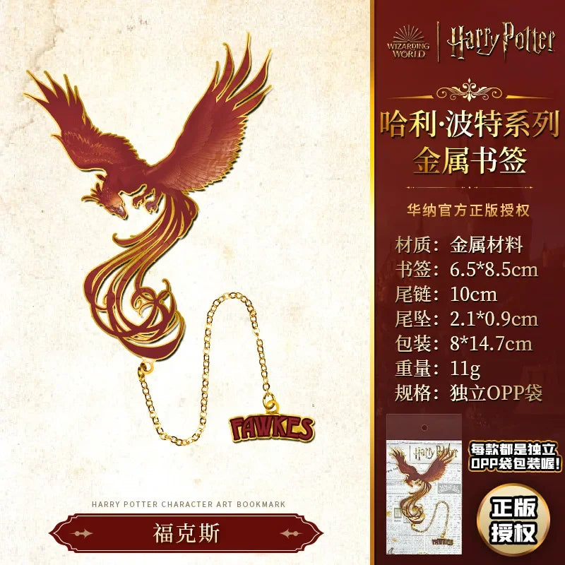 Marque-Pages Harry Potter en Métal - Collection Personnages