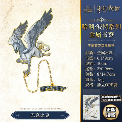Marque-Pages Harry Potter en Métal - Collection Personnages