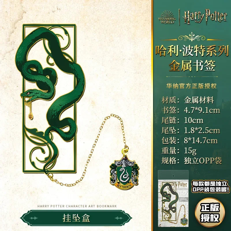 Marque-Pages Harry Potter en Métal - Collection Personnages