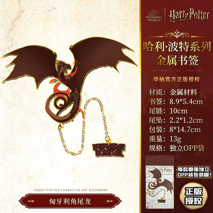 Marque-Pages Harry Potter en Métal - Collection Personnages