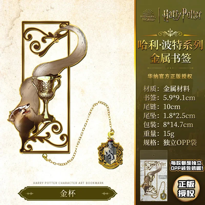 Marque-Pages Harry Potter en Métal - Collection Personnages