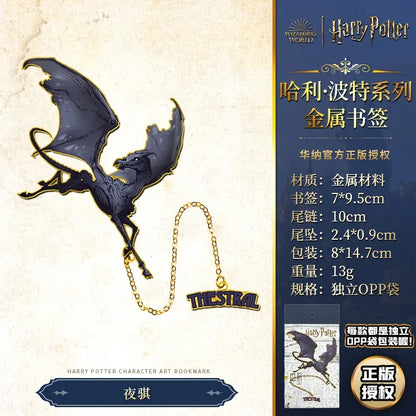 Marque-Pages Harry Potter en Métal - Collection Personnages