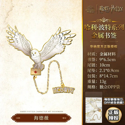 Marque-Pages Harry Potter en Métal - Collection Personnages