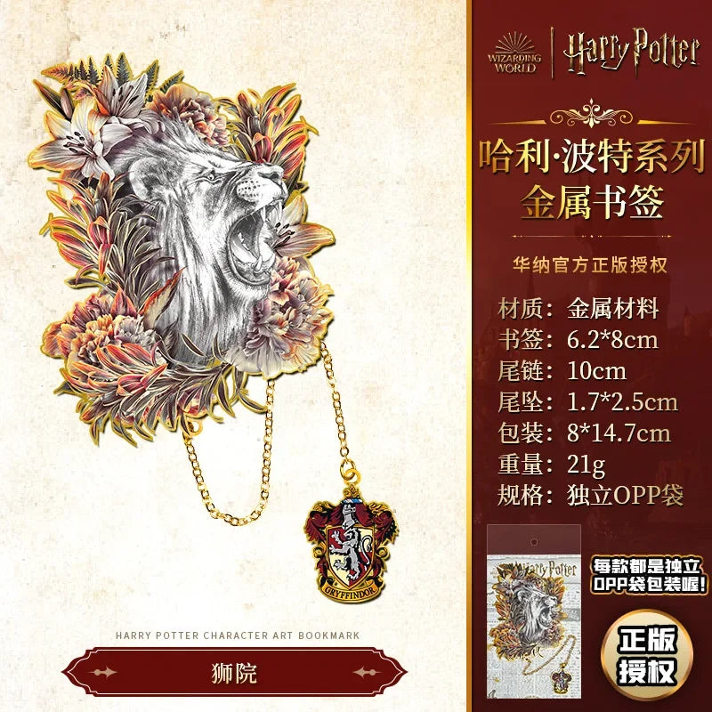 Marque-Pages Harry Potter en Métal - Collection Personnages