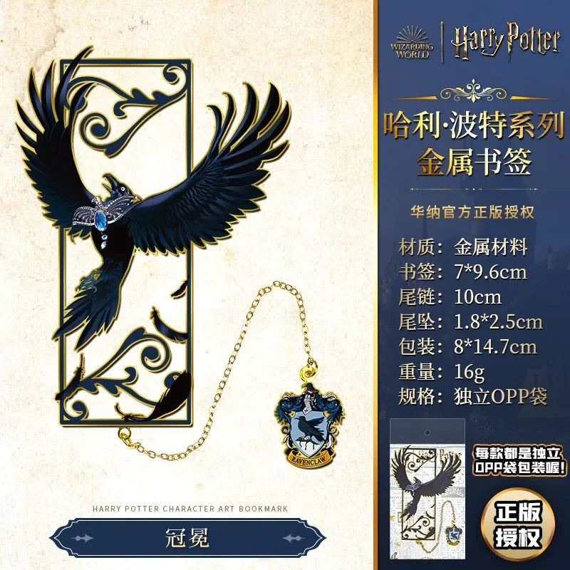 Marque-Pages Harry Potter en Métal - Collection Personnages