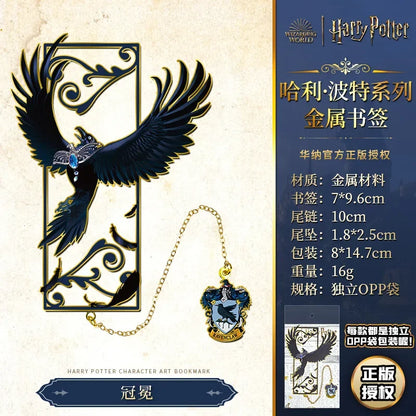Marque-Pages Harry Potter en Métal - Collection Personnages