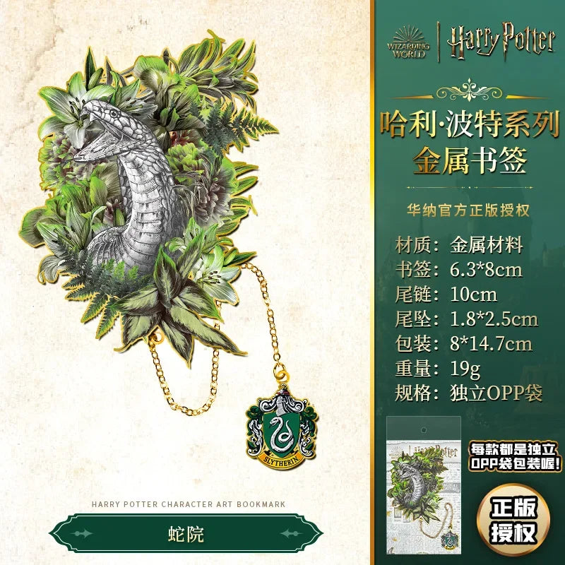 Marque-Pages Harry Potter en Métal - Collection Personnages