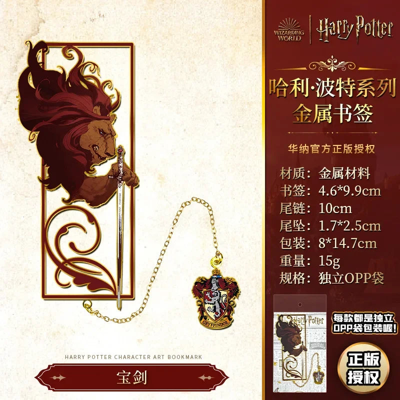 Marque-Pages Harry Potter en Métal - Collection Personnages