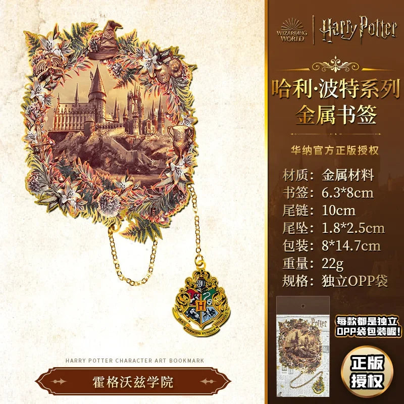 Marque-Pages Harry Potter en Métal - Collection Personnages